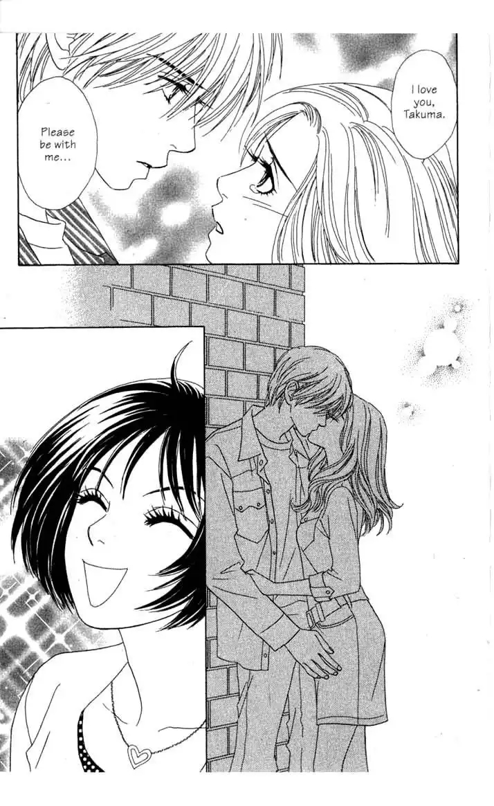 Ura Peach Girl Chapter 4 44